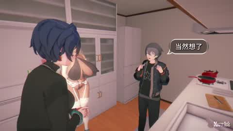 4.哲的新手村试炼‖怀斯的新手村试炼 -岩原